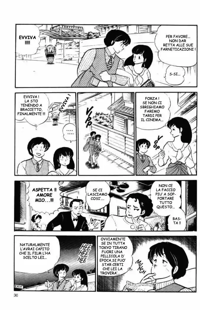 Maison Ikkoku - Cara dolce Kyoko Capitolo 63 page 10