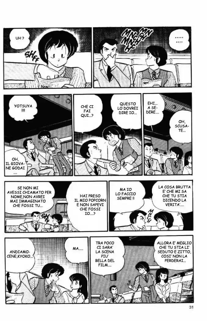 Maison Ikkoku - Cara dolce Kyoko Capitolo 63 page 11