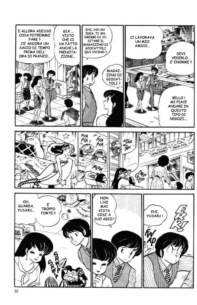 Maison Ikkoku - Cara dolce Kyoko Capitolo 63 page 12