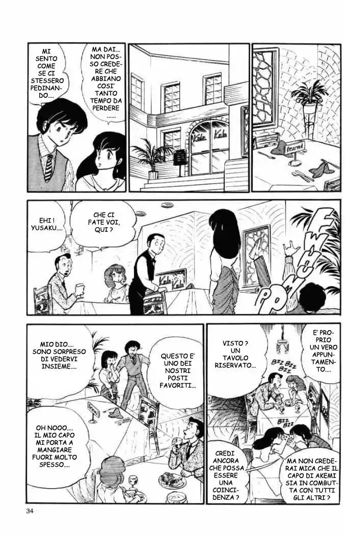 Maison Ikkoku - Cara dolce Kyoko Capitolo 63 page 14