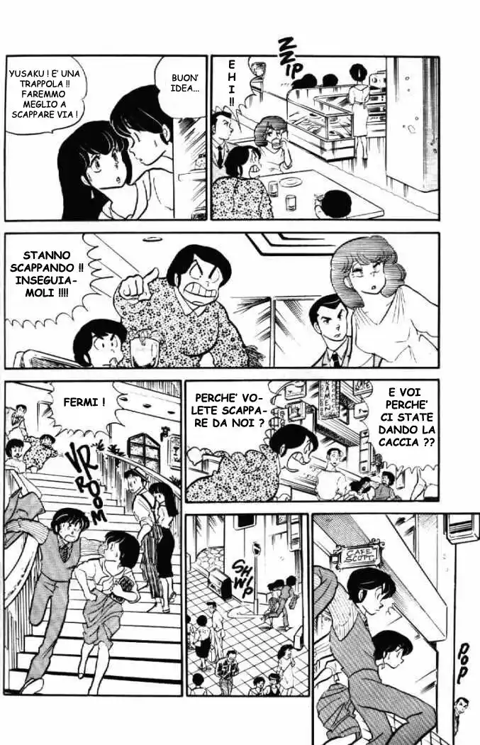 Maison Ikkoku - Cara dolce Kyoko Capitolo 63 page 17