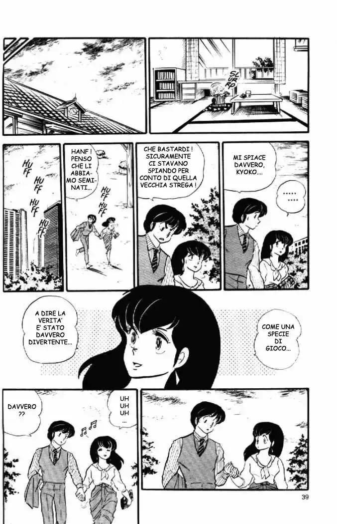 Maison Ikkoku - Cara dolce Kyoko Capitolo 63 page 19