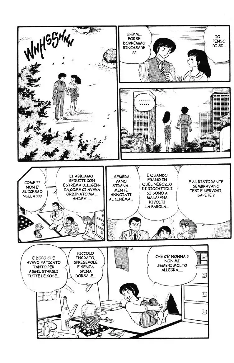 Maison Ikkoku - Cara dolce Kyoko Capitolo 63 page 20