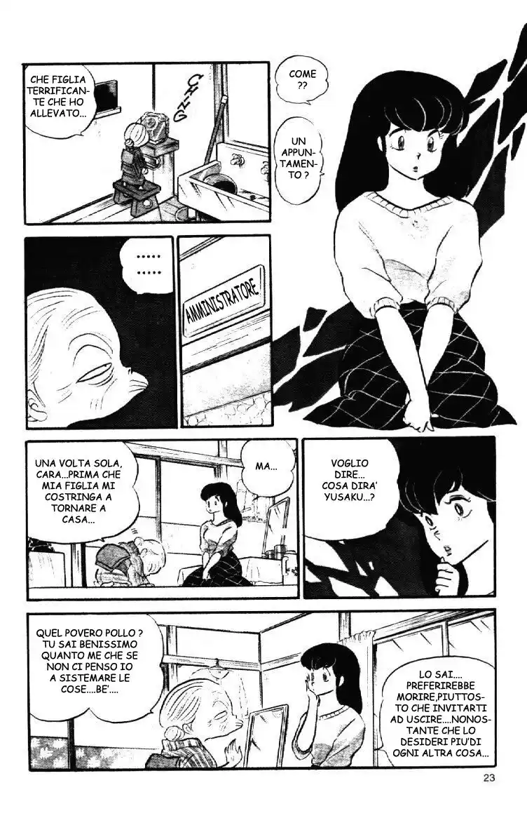 Maison Ikkoku - Cara dolce Kyoko Capitolo 63 page 3