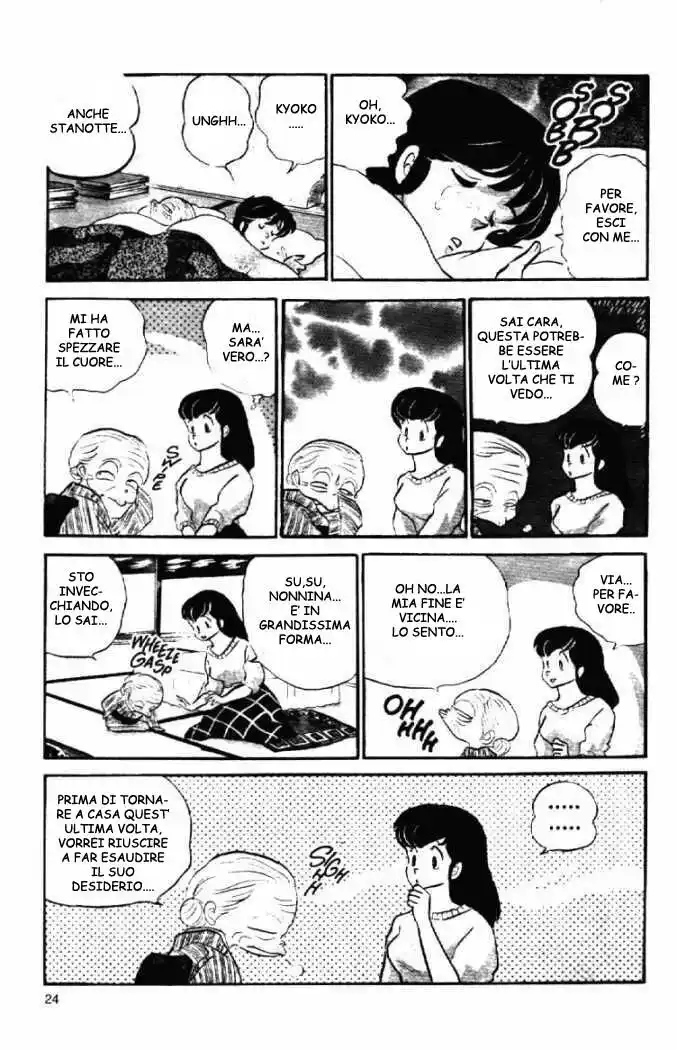 Maison Ikkoku - Cara dolce Kyoko Capitolo 63 page 4