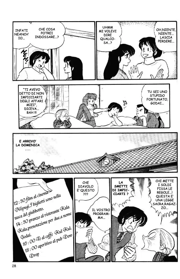 Maison Ikkoku - Cara dolce Kyoko Capitolo 63 page 8