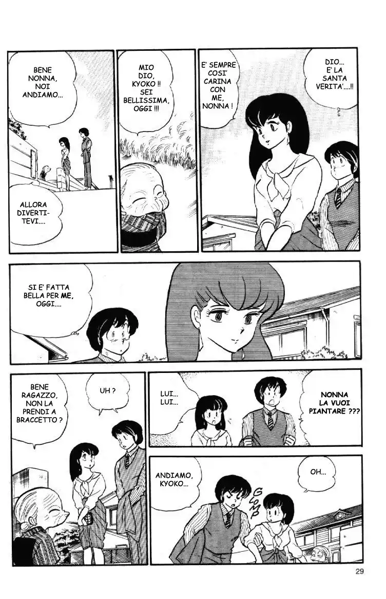 Maison Ikkoku - Cara dolce Kyoko Capitolo 63 page 9