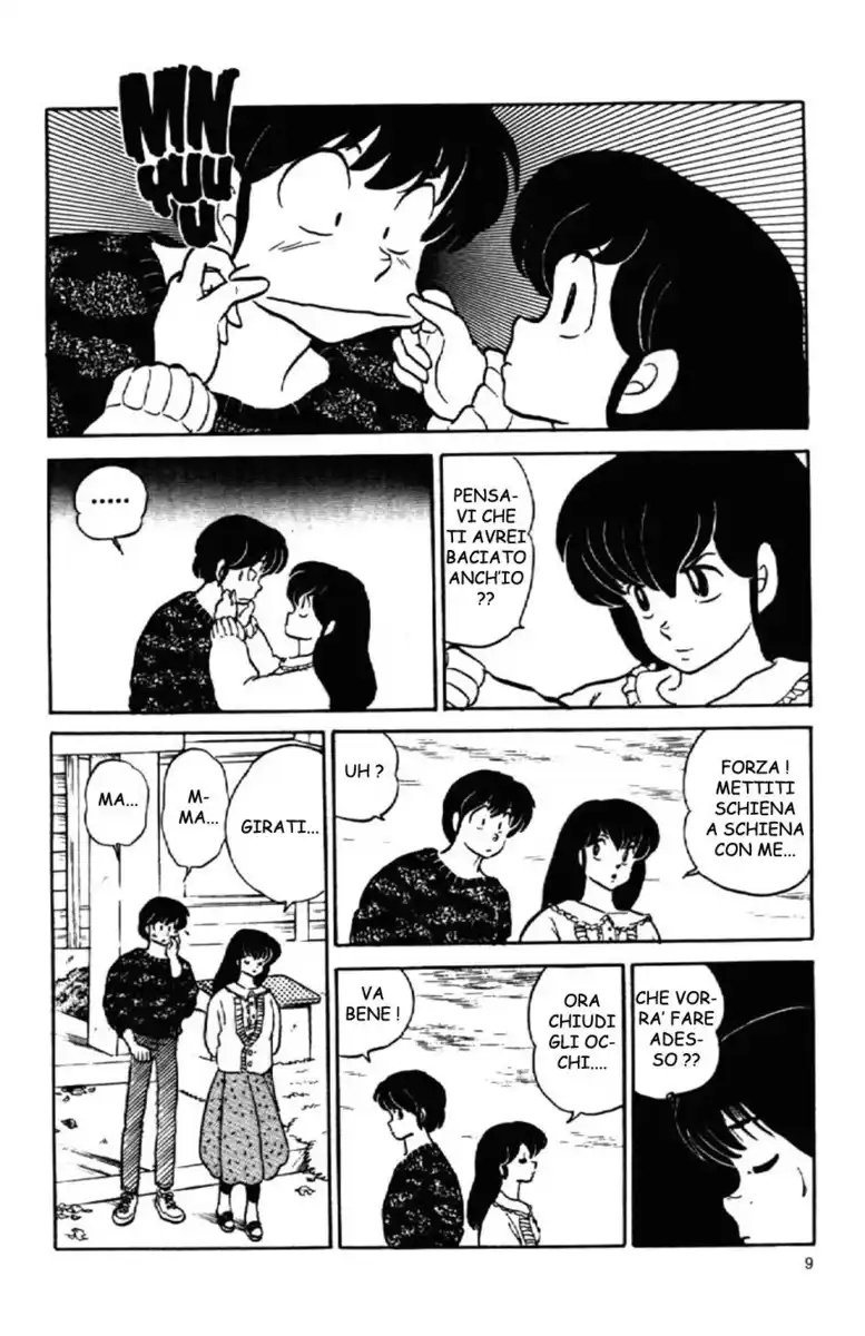 Maison Ikkoku - Cara dolce Kyoko Capitolo 146 page 10