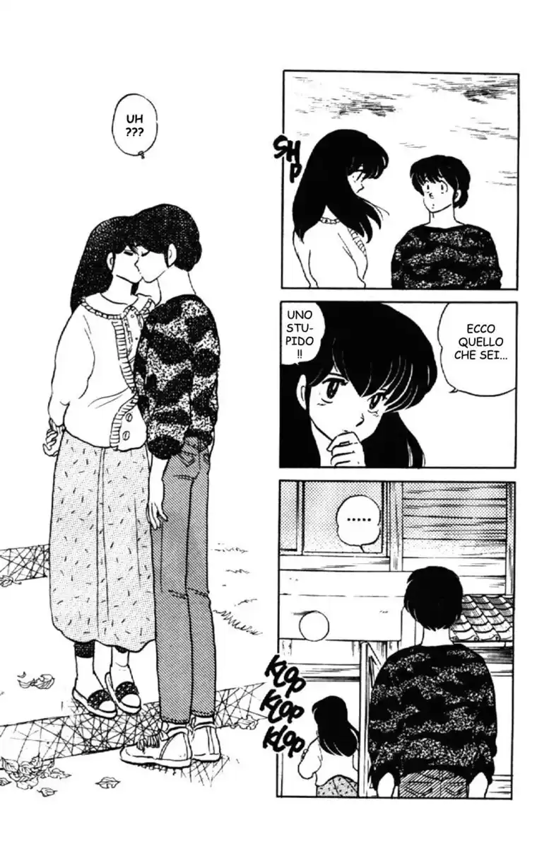 Maison Ikkoku - Cara dolce Kyoko Capitolo 146 page 11