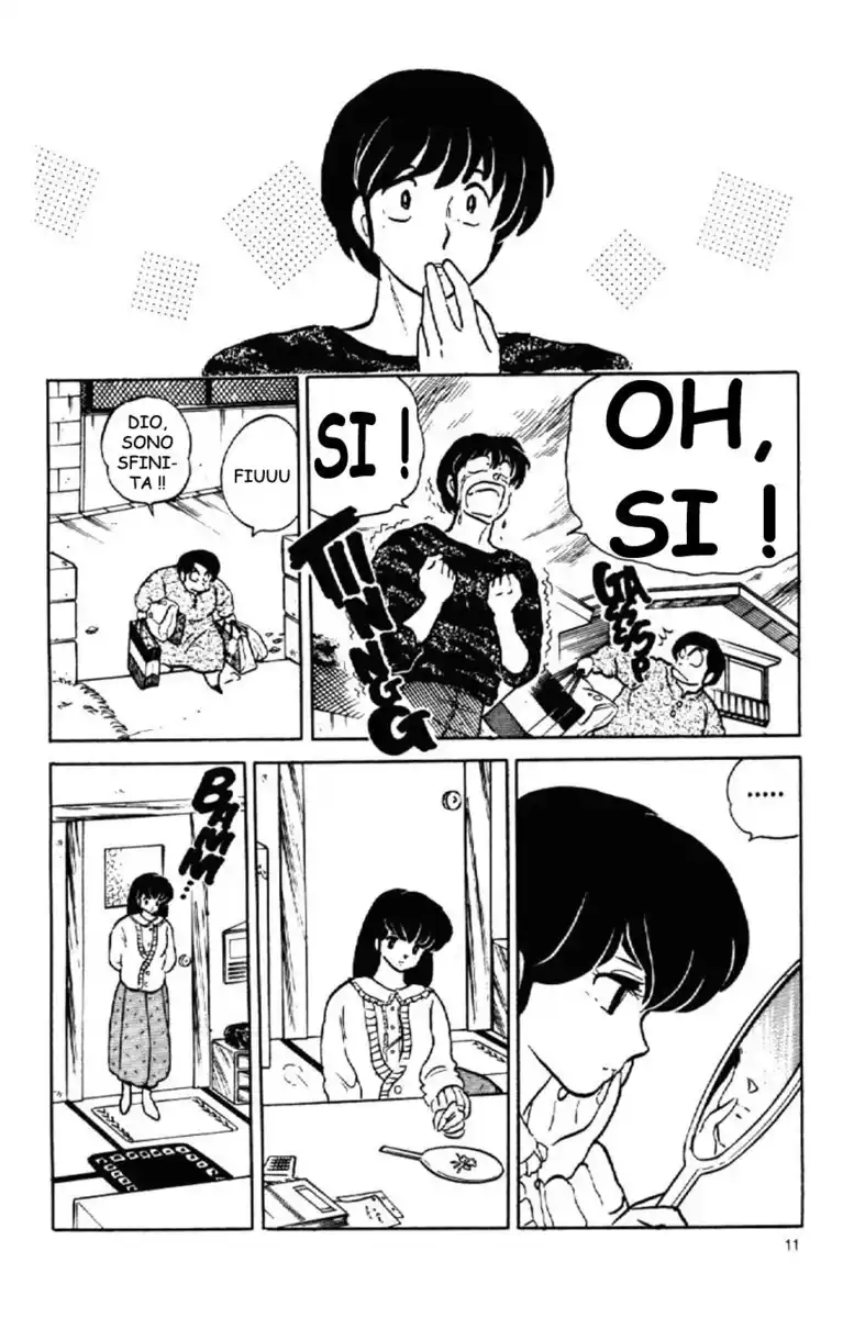 Maison Ikkoku - Cara dolce Kyoko Capitolo 146 page 12