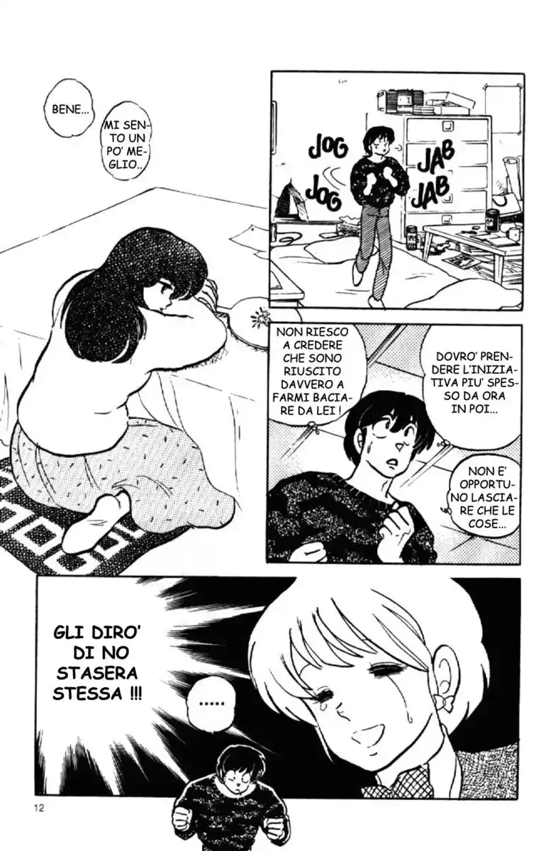 Maison Ikkoku - Cara dolce Kyoko Capitolo 146 page 13