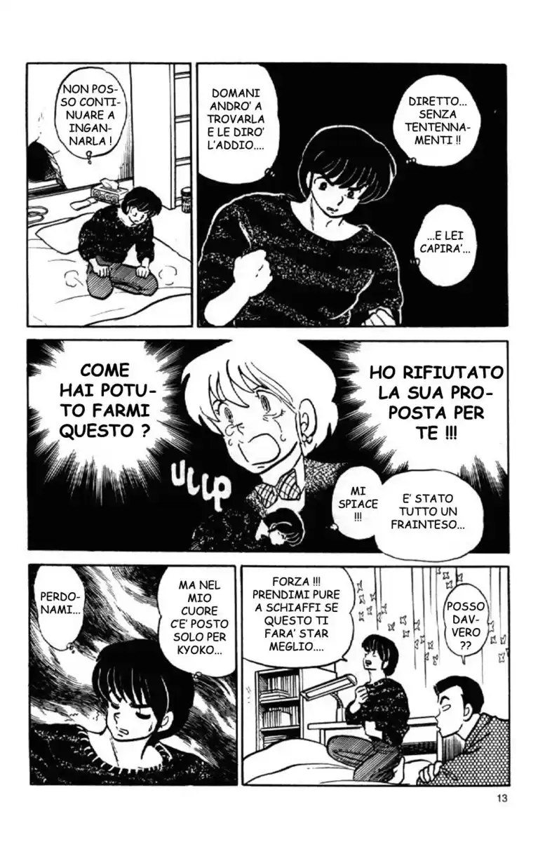 Maison Ikkoku - Cara dolce Kyoko Capitolo 146 page 14