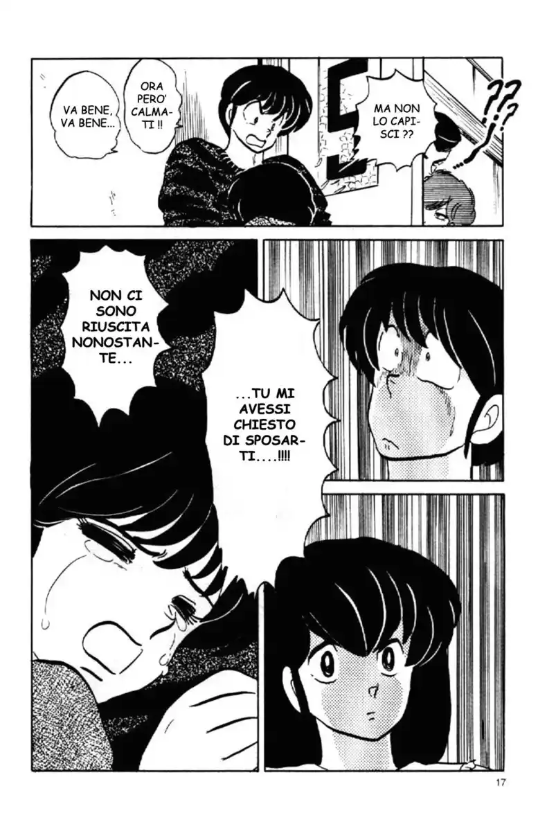 Maison Ikkoku - Cara dolce Kyoko Capitolo 146 page 18