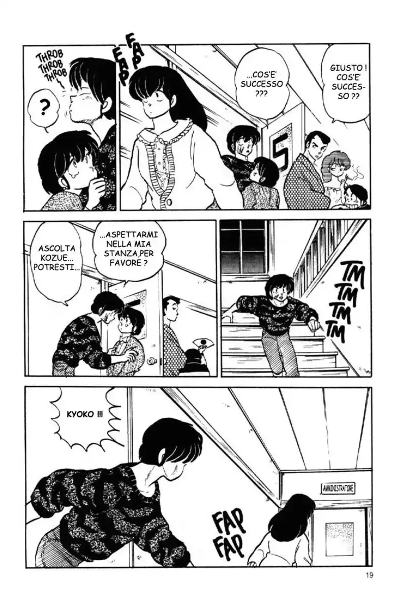 Maison Ikkoku - Cara dolce Kyoko Capitolo 146 page 20