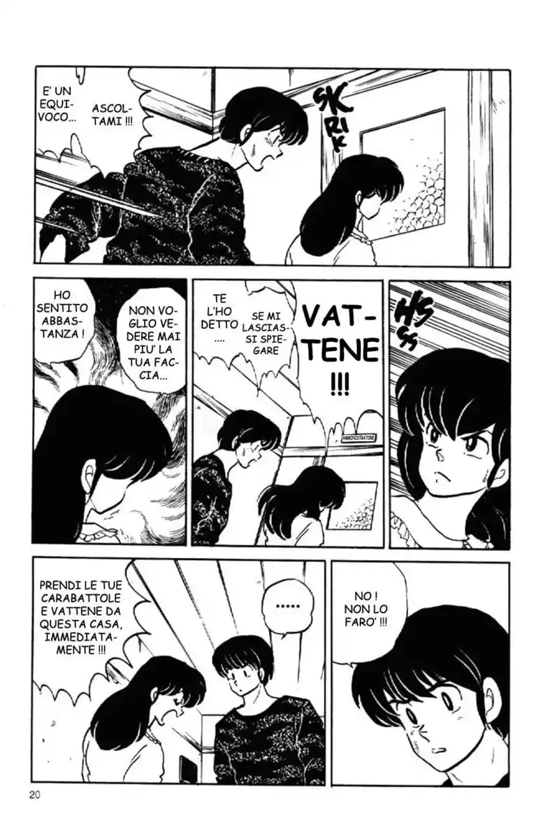 Maison Ikkoku - Cara dolce Kyoko Capitolo 146 page 21