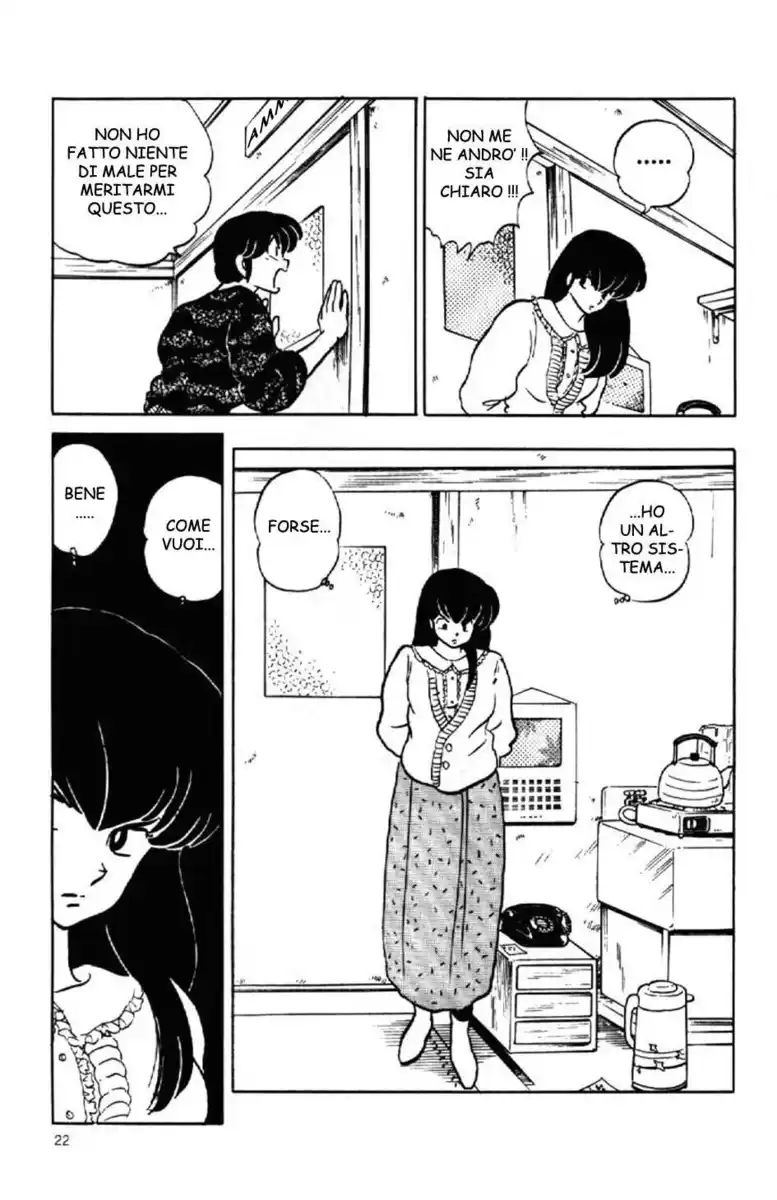 Maison Ikkoku - Cara dolce Kyoko Capitolo 146 page 23