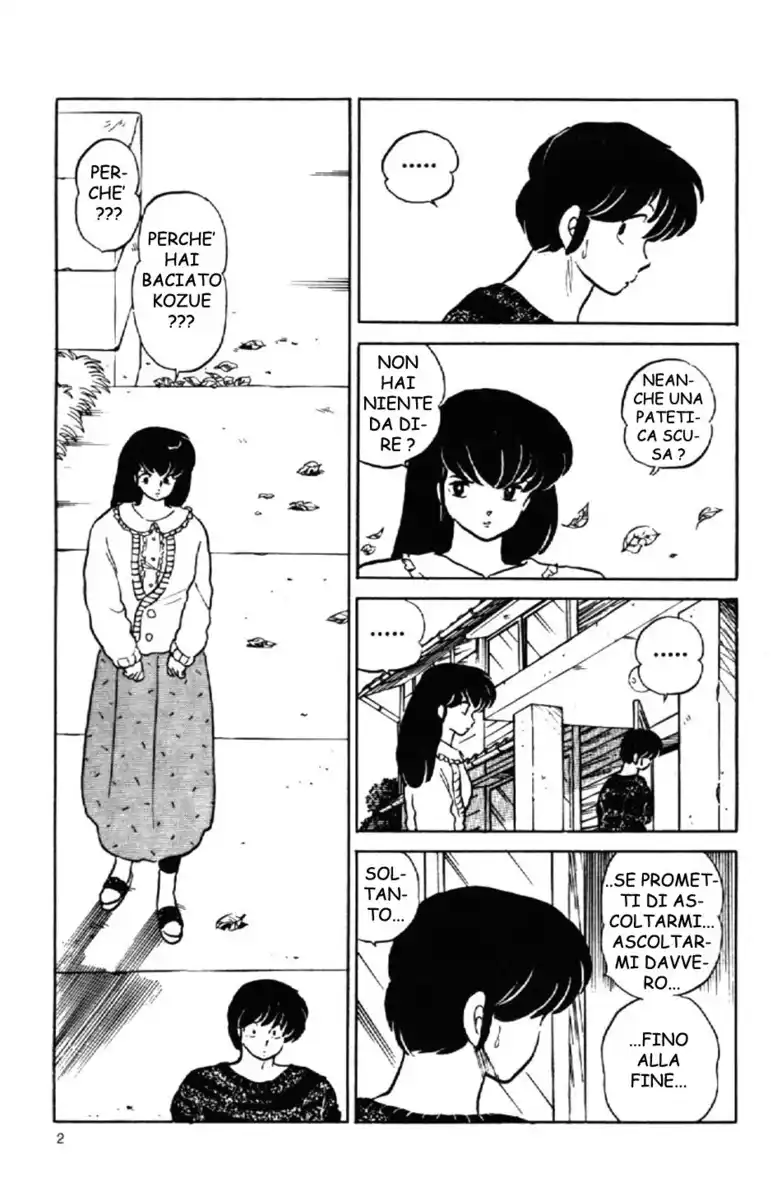 Maison Ikkoku - Cara dolce Kyoko Capitolo 146 page 3