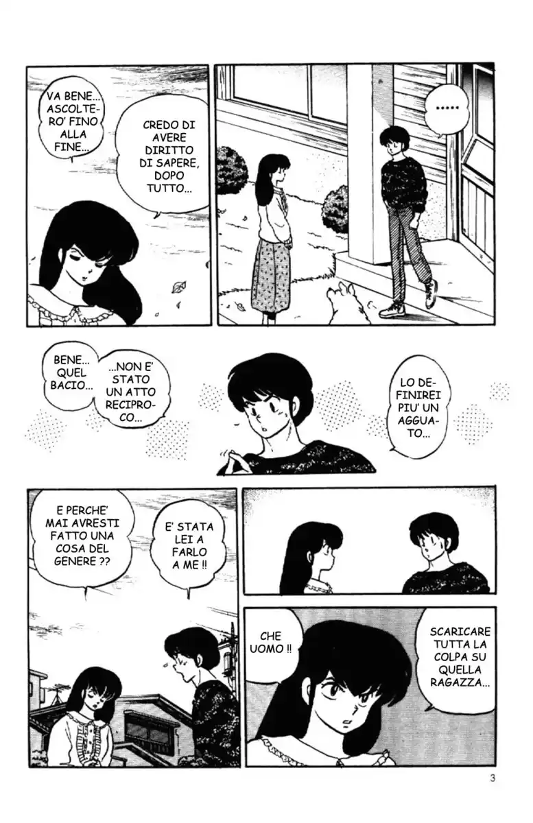 Maison Ikkoku - Cara dolce Kyoko Capitolo 146 page 4