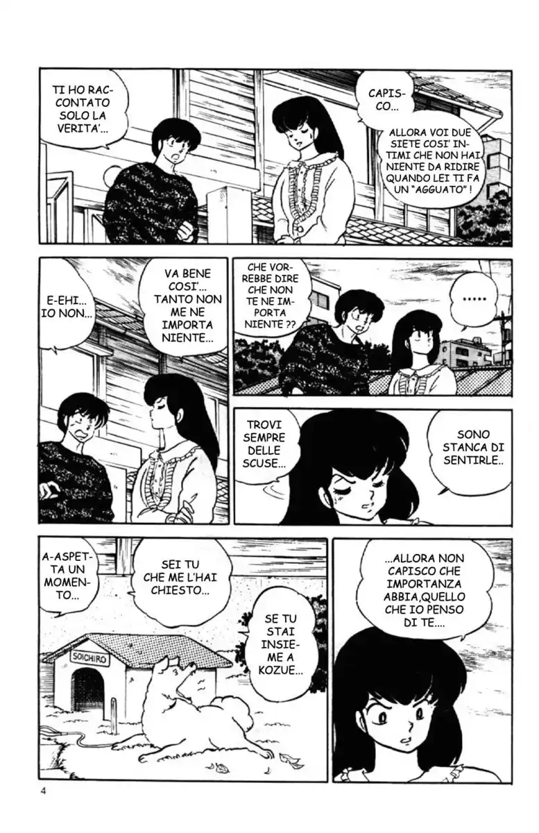 Maison Ikkoku - Cara dolce Kyoko Capitolo 146 page 5