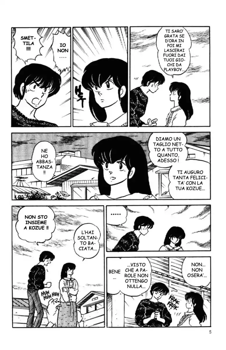 Maison Ikkoku - Cara dolce Kyoko Capitolo 146 page 6