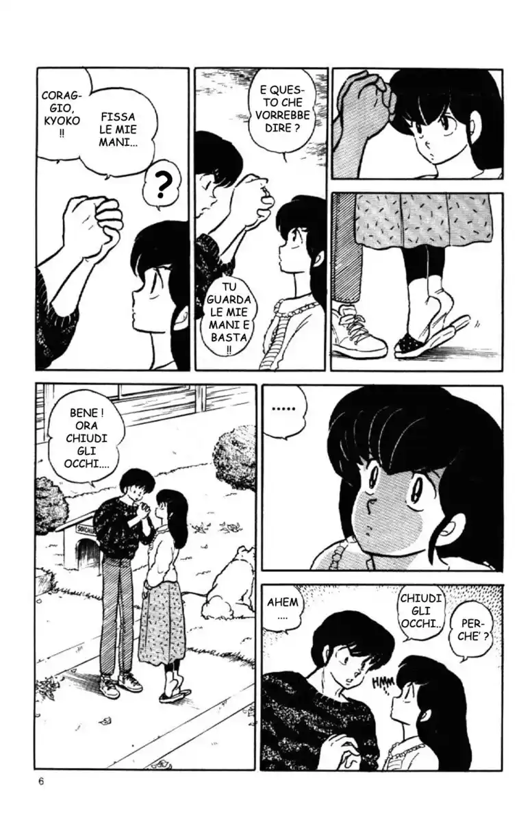 Maison Ikkoku - Cara dolce Kyoko Capitolo 146 page 7