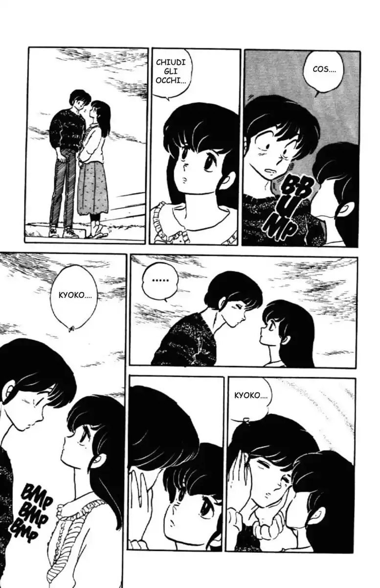 Maison Ikkoku - Cara dolce Kyoko Capitolo 146 page 9