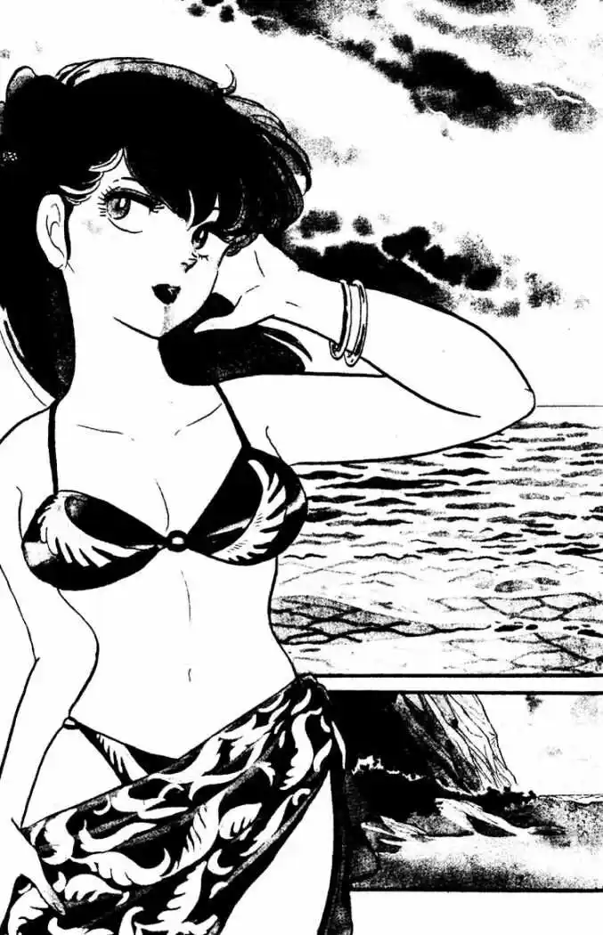 Maison Ikkoku - Cara dolce Kyoko Capitolo 65 page 1