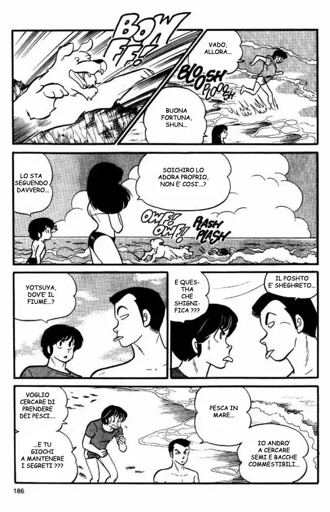 Maison Ikkoku - Cara dolce Kyoko Capitolo 65 page 11