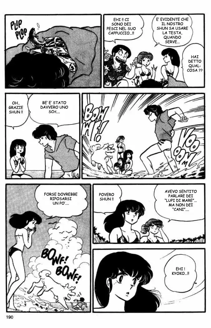 Maison Ikkoku - Cara dolce Kyoko Capitolo 65 page 15