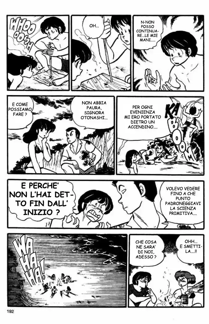 Maison Ikkoku - Cara dolce Kyoko Capitolo 65 page 17