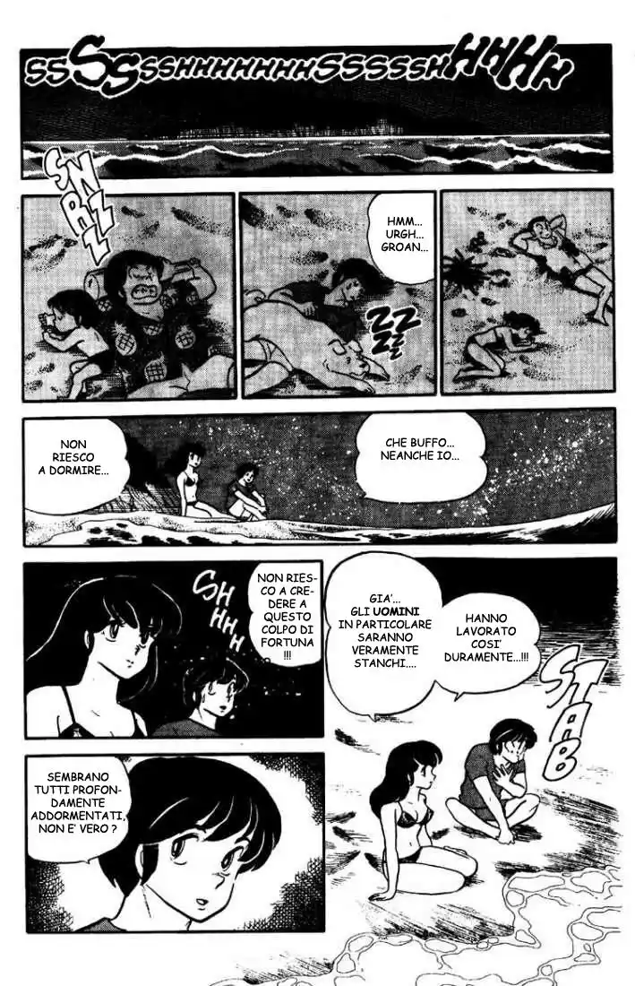 Maison Ikkoku - Cara dolce Kyoko Capitolo 65 page 19