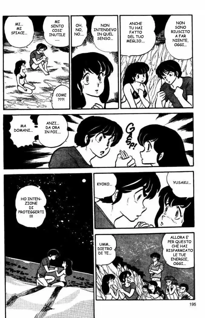 Maison Ikkoku - Cara dolce Kyoko Capitolo 65 page 20