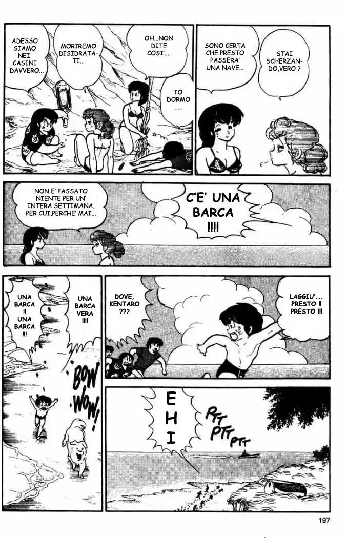 Maison Ikkoku - Cara dolce Kyoko Capitolo 65 page 22