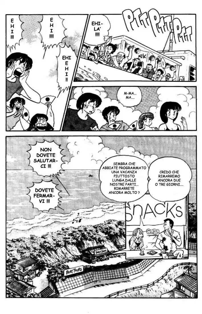 Maison Ikkoku - Cara dolce Kyoko Capitolo 65 page 23