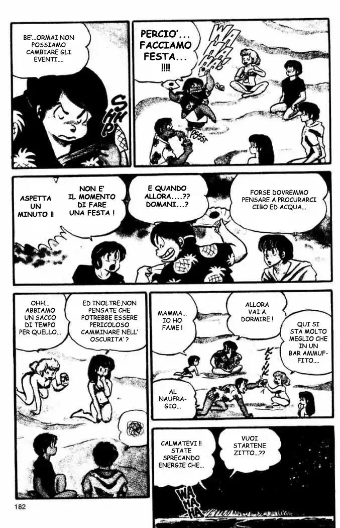 Maison Ikkoku - Cara dolce Kyoko Capitolo 65 page 7