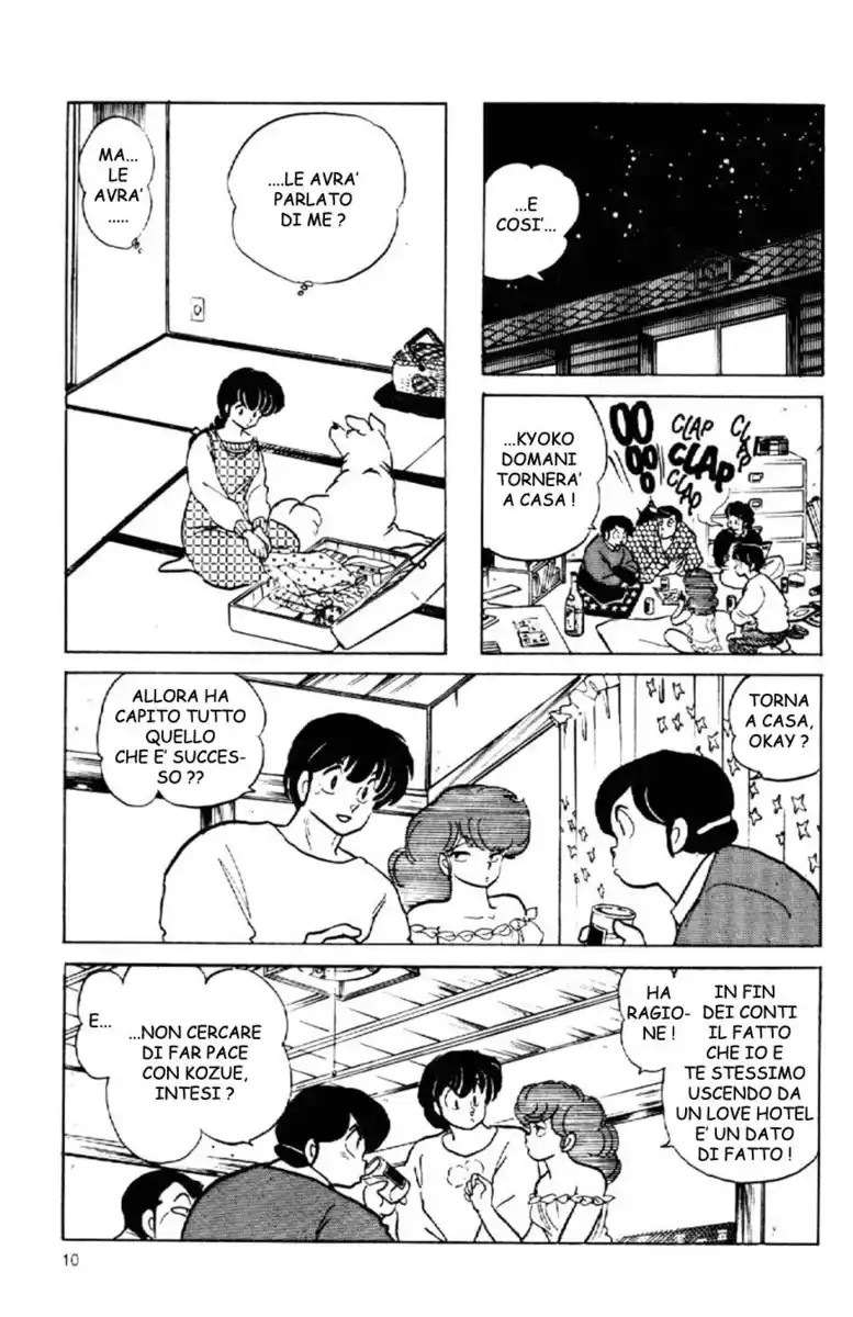 Maison Ikkoku - Cara dolce Kyoko Capitolo 150 page 10