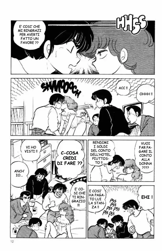 Maison Ikkoku - Cara dolce Kyoko Capitolo 150 page 12