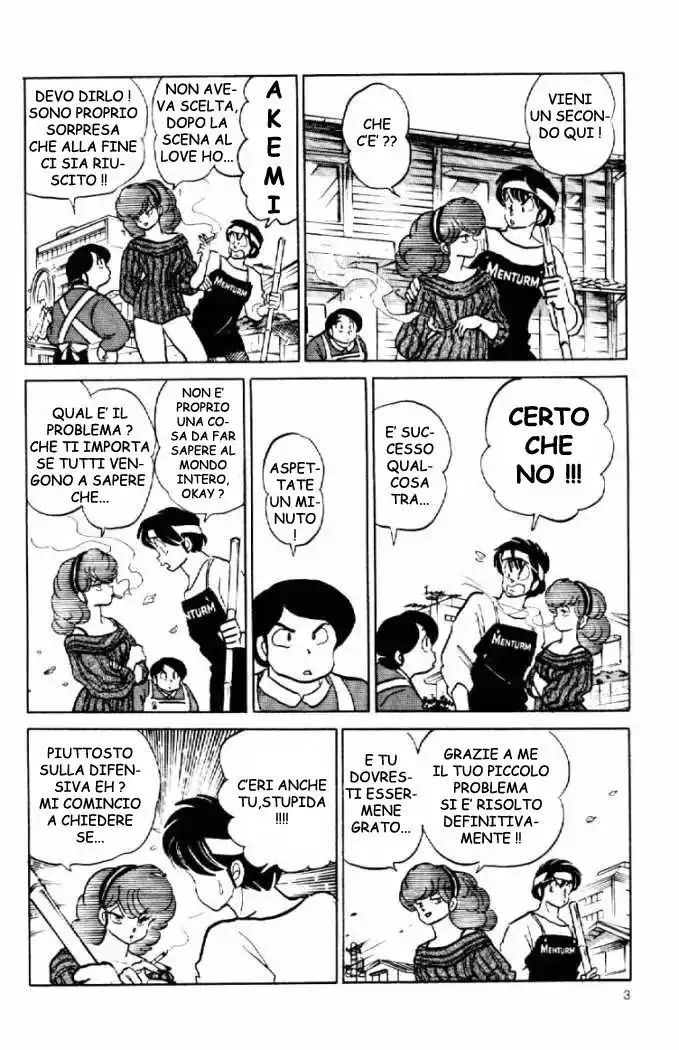 Maison Ikkoku - Cara dolce Kyoko Capitolo 150 page 3