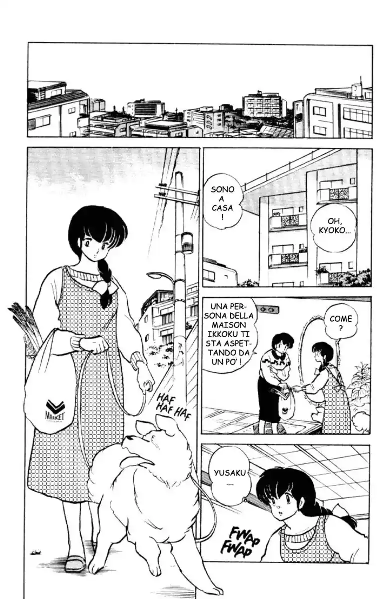 Maison Ikkoku - Cara dolce Kyoko Capitolo 150 page 6