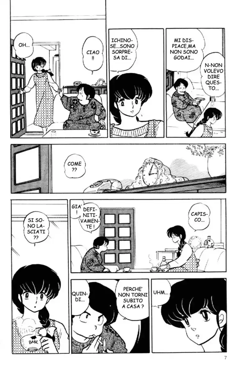 Maison Ikkoku - Cara dolce Kyoko Capitolo 150 page 7