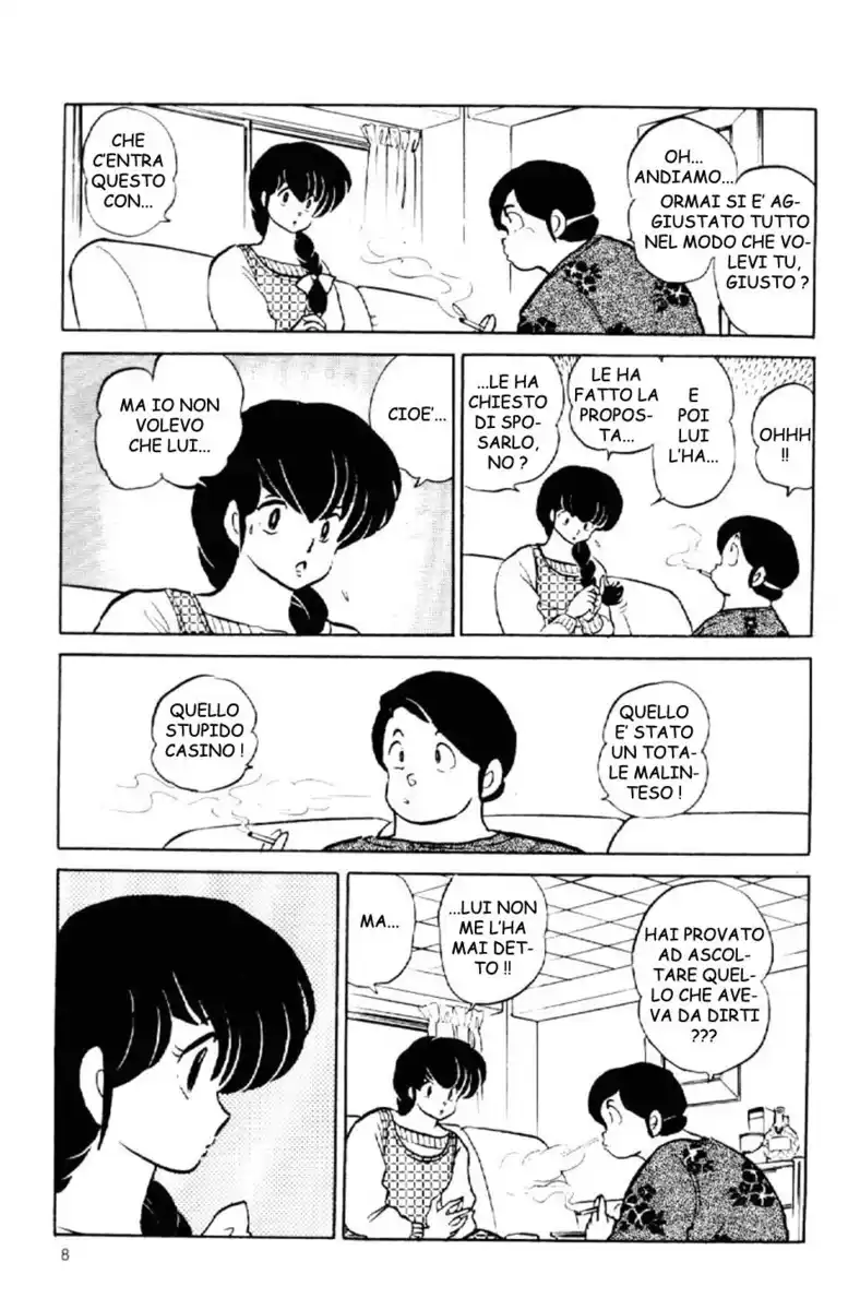 Maison Ikkoku - Cara dolce Kyoko Capitolo 150 page 8