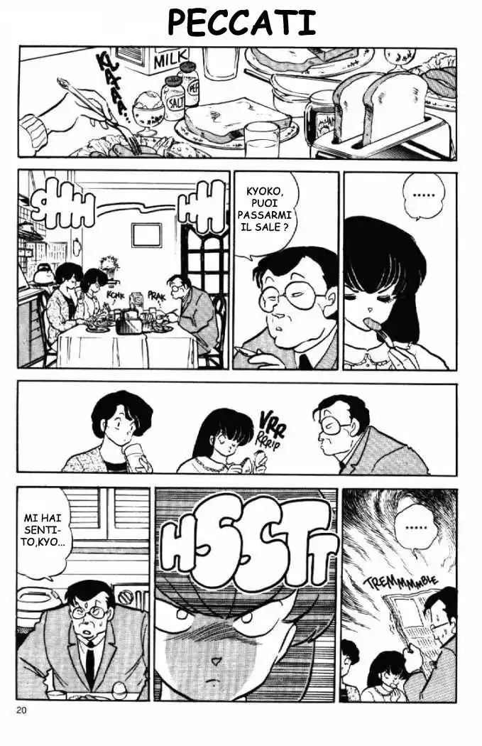 Maison Ikkoku - Cara dolce Kyoko Capitolo 149 page 1