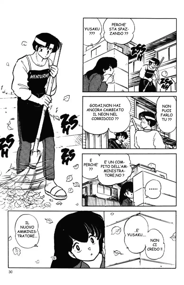 Maison Ikkoku - Cara dolce Kyoko Capitolo 149 page 11