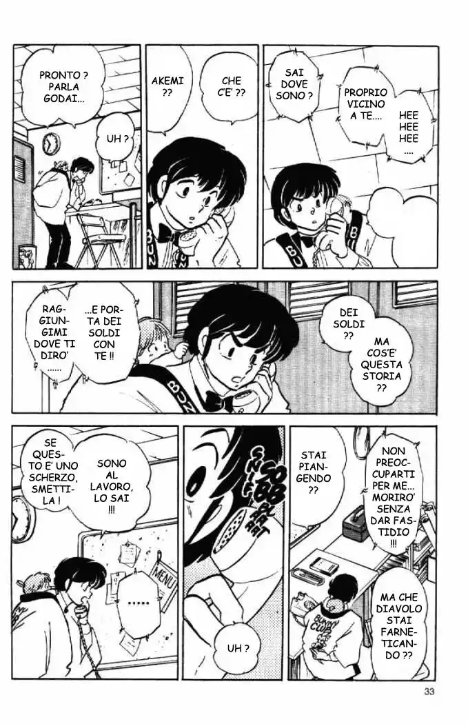 Maison Ikkoku - Cara dolce Kyoko Capitolo 149 page 14