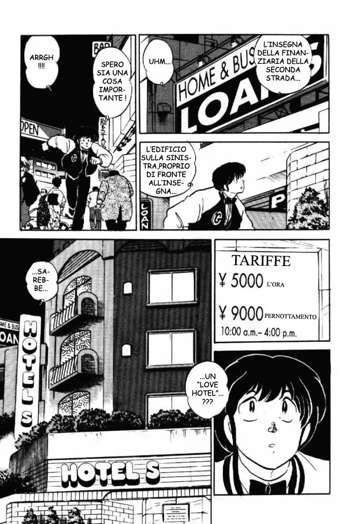 Maison Ikkoku - Cara dolce Kyoko Capitolo 149 page 15