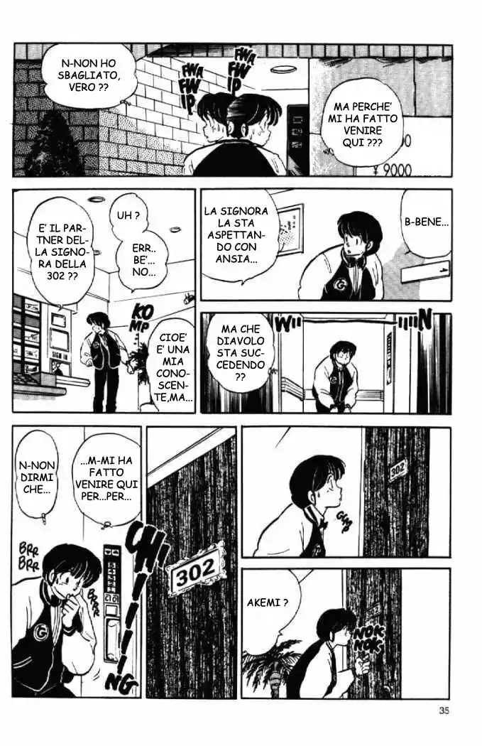 Maison Ikkoku - Cara dolce Kyoko Capitolo 149 page 16