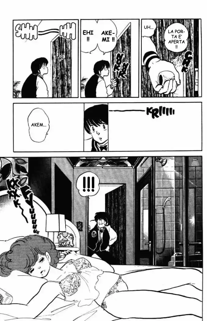 Maison Ikkoku - Cara dolce Kyoko Capitolo 149 page 17