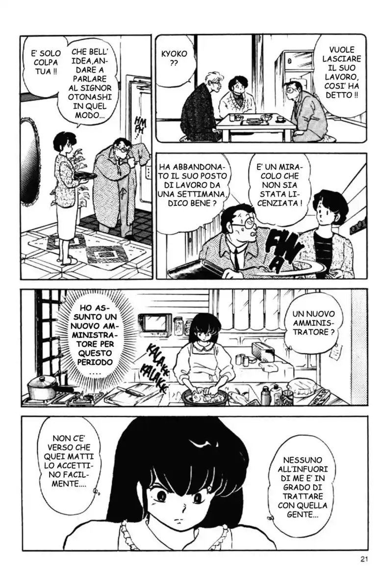 Maison Ikkoku - Cara dolce Kyoko Capitolo 149 page 2