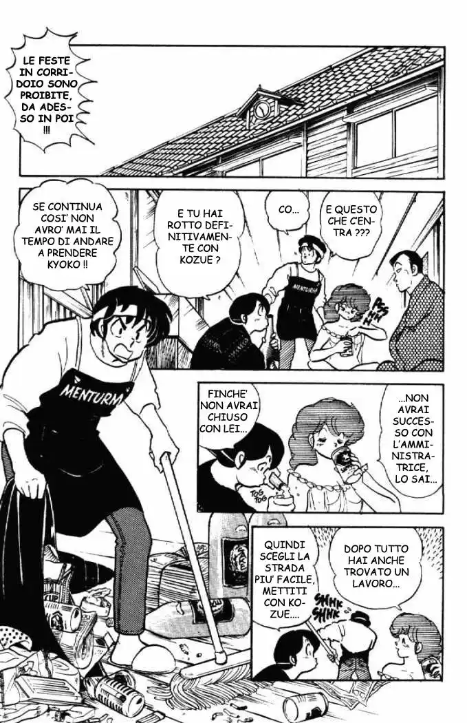 Maison Ikkoku - Cara dolce Kyoko Capitolo 149 page 3