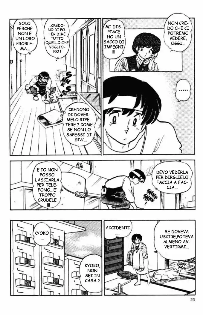 Maison Ikkoku - Cara dolce Kyoko Capitolo 149 page 4